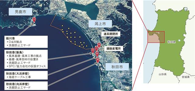 男鹿・潟上・秋田市洋上風力発電事業/基礎構造物に初の「国産品」