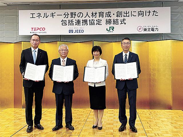 人・未来を担う・業界の枠超え電気分野の人材育成/地域の安心・安全な暮らしに貢献/JEEDら
