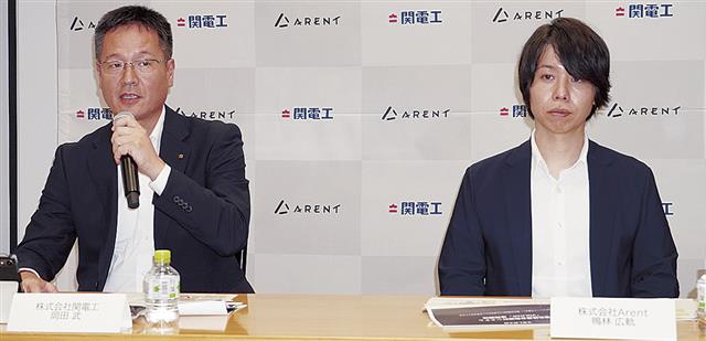 関電工、Arentがシステム共同開発/電気設備を自動設計/BIMと設計ロジック融合